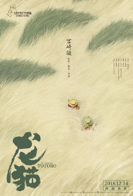 买假西部各州大学成绩单